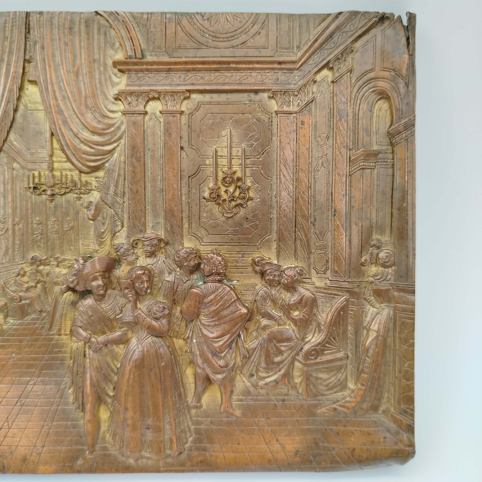 Панно с рельефным изображением бала, медь, Западная Европа, 1960-1980 гг.