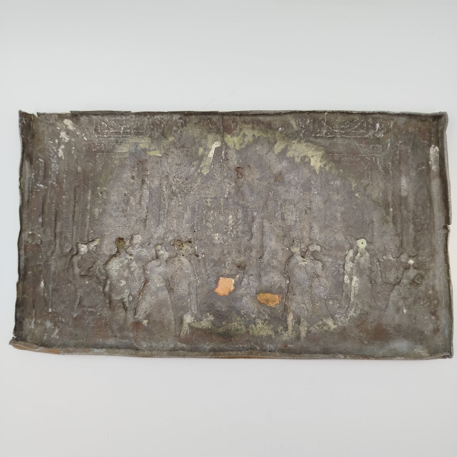 Панно с рельефным изображением бала, медь, Западная Европа, 1960-1980 гг.