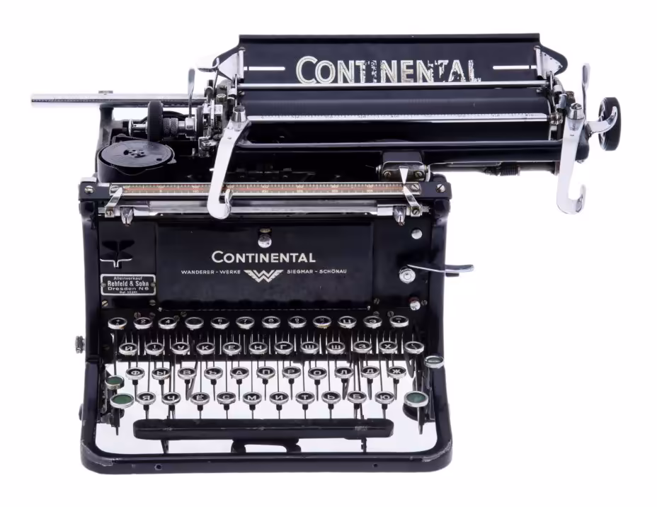 Машинка печатная "Continental", металл, пластик, мануфактура "Wanderer Werke", Германия, 1930-1940 гг.