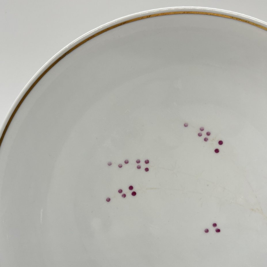 Набор сервировочный из тарелки и блюда с растительным декором, фарфор, деколь, золочение, Volkstedt Beyer & Bock, ГДР, 1960-1980 гг.