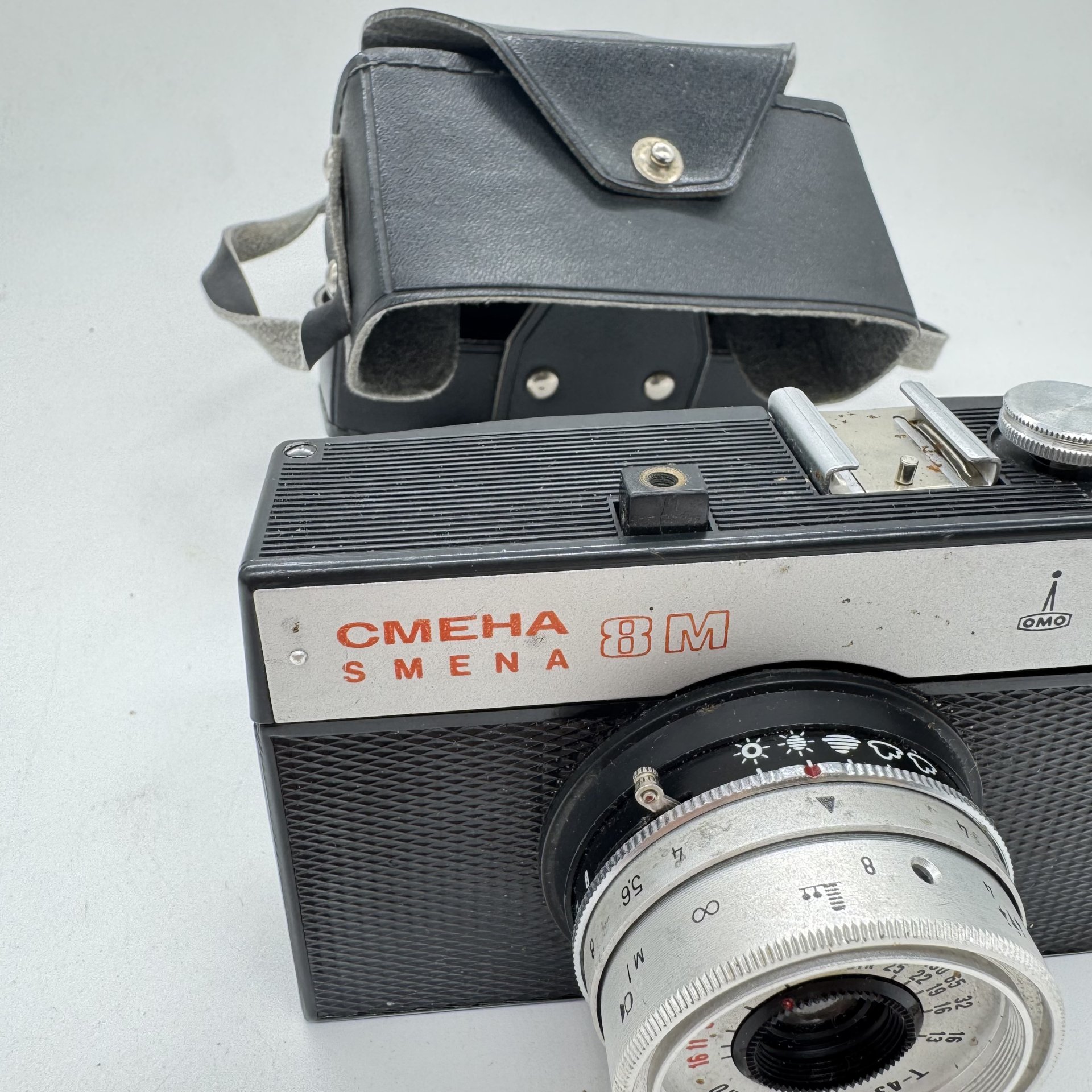 Фотоаппарат "Смена-8" в оригинальном кофре (не работает), ЛОМО (Ленинградское оптико-механическое объединение)