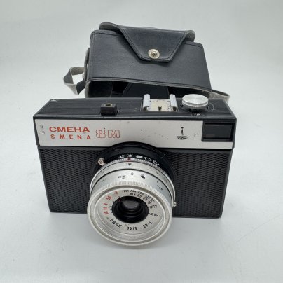 Фотоаппарат "Смена-8" в оригинальном кофре (не работает), ЛОМО (Ленинградское оптико-механическое объединение)