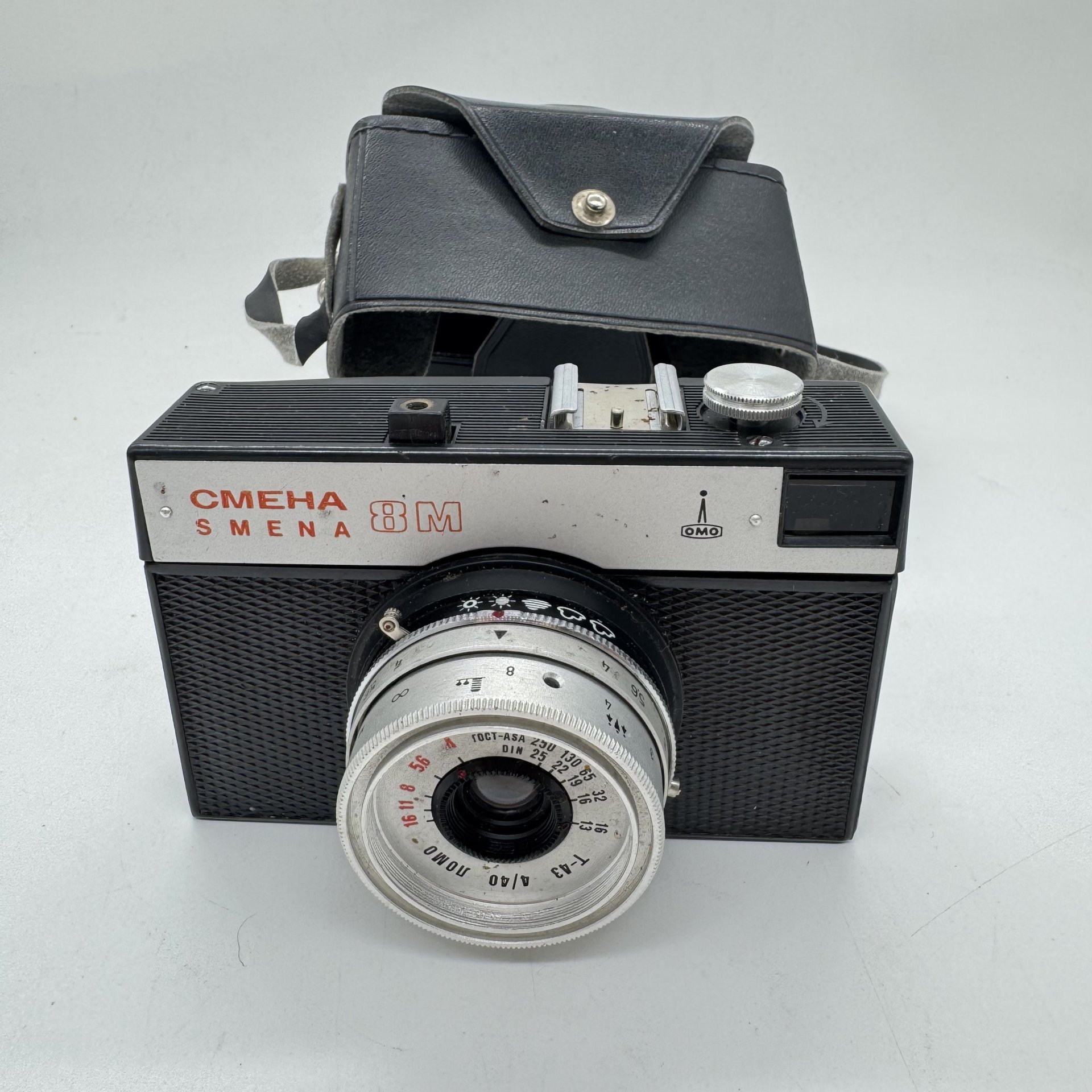 Фотоаппарат "Смена-8" в оригинальном кофре (не работает), ЛОМО (Ленинградское оптико-механическое объединение)