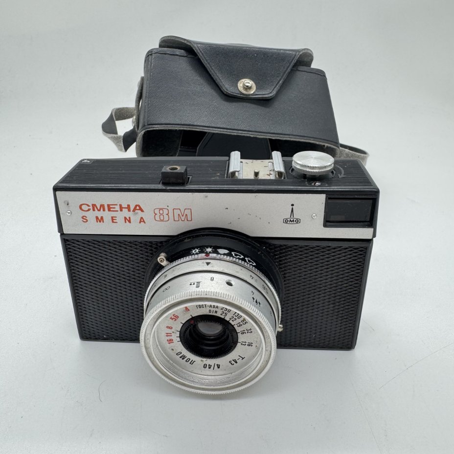 Фотоаппарат "Смена-8" в оригинальном кофре (не работает), ЛОМО (Ленинградское оптико-механическое объединение)