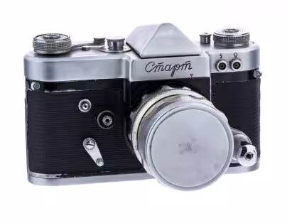 Фотоаппарат "Старт"  с объективом "Гелиос-44", металлический сплав, Красногорский механический завод ("КМЗ"), СССР, 1958-1964 гг., Красногорский механический завод (КМЗ)
