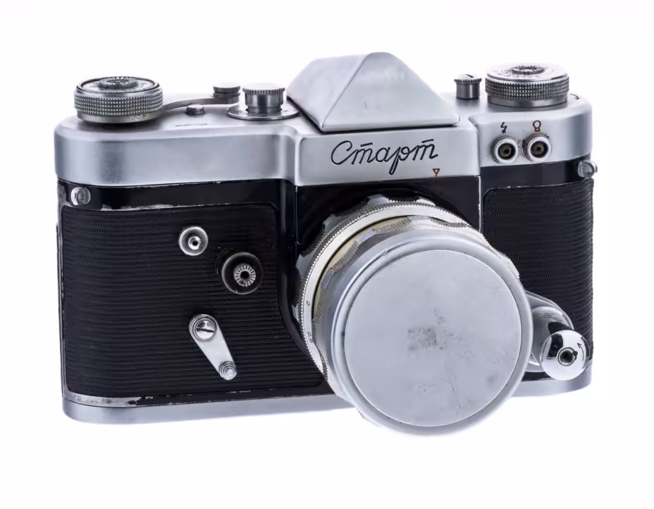 Фотоаппарат "Старт"  с объективом "Гелиос-44", металлический сплав, Красногорский механический завод ("КМЗ"), СССР, 1958-1964 гг., Красногорский механический завод (КМЗ)