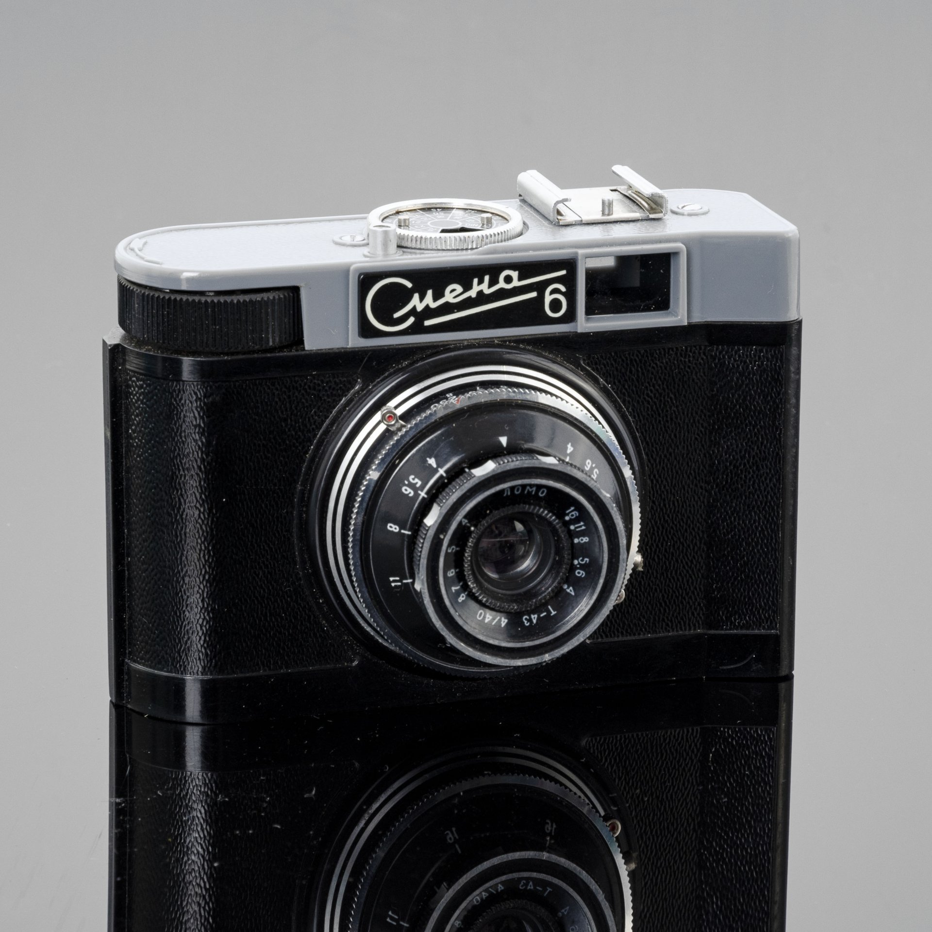 Фотоаппарат "Смена-6" в оригинальном кофре, Ленинградское оптико-механическое объединение (ЛОМО)