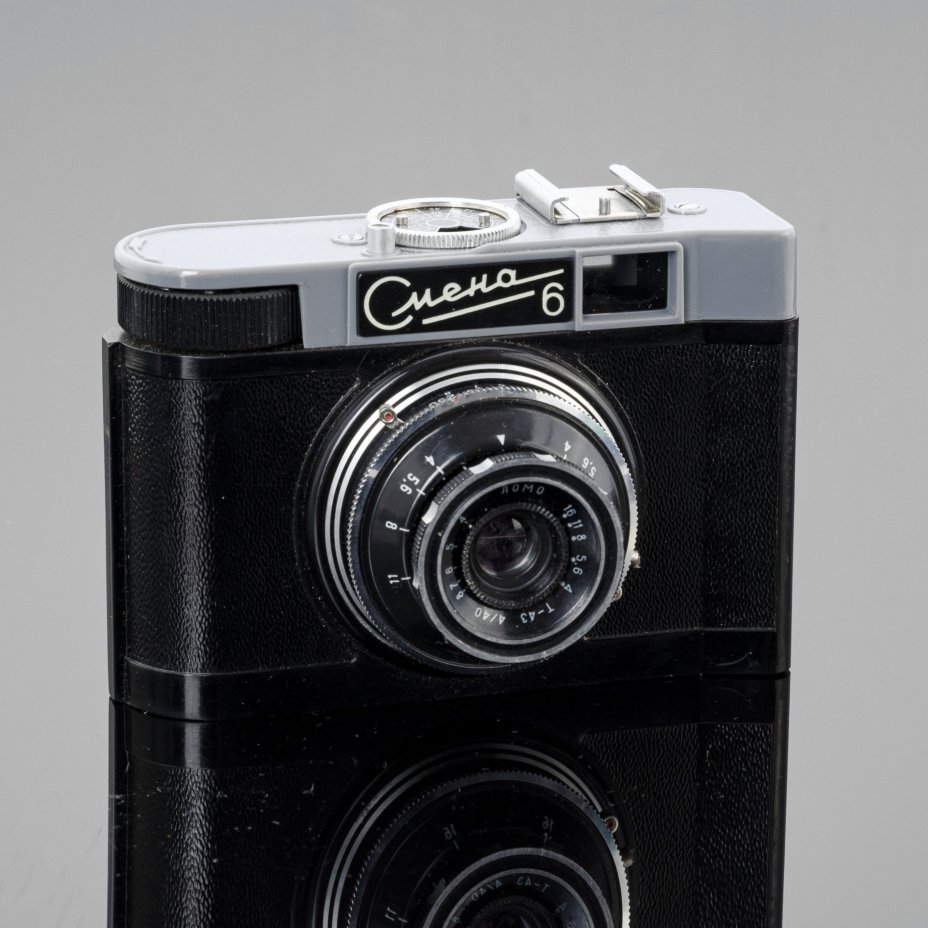Фотоаппарат "Смена-6" в оригинальном кофре, Ленинградское оптико-механическое объединение (ЛОМО)