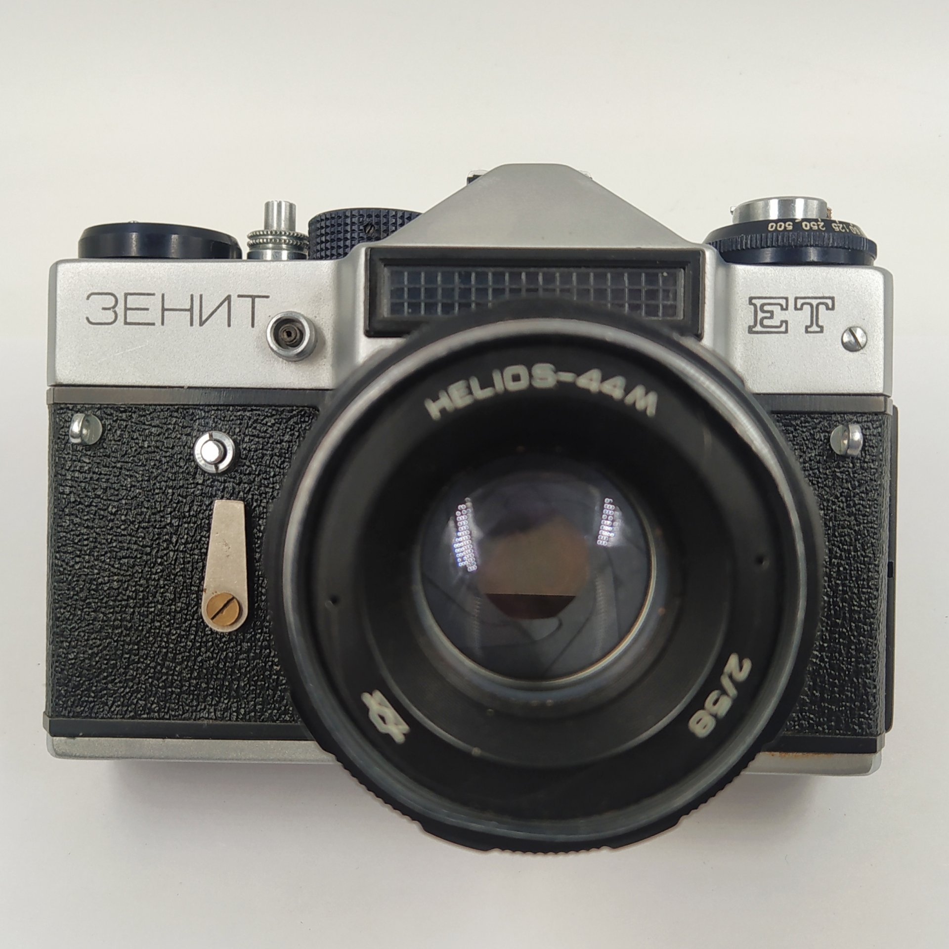 Фотоаппарат "Зенит-ЕТ" c объективом "Гелиос-44" в оригинальном кофре, Белорусское оптико-механическое объединение (БелОМО)