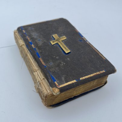 Книга "Новый Завет Господа нашего Иисуса Христа", бумага, тиснение, золочение, Издательство «Синодальная типография», Российская империя, 1874 г.