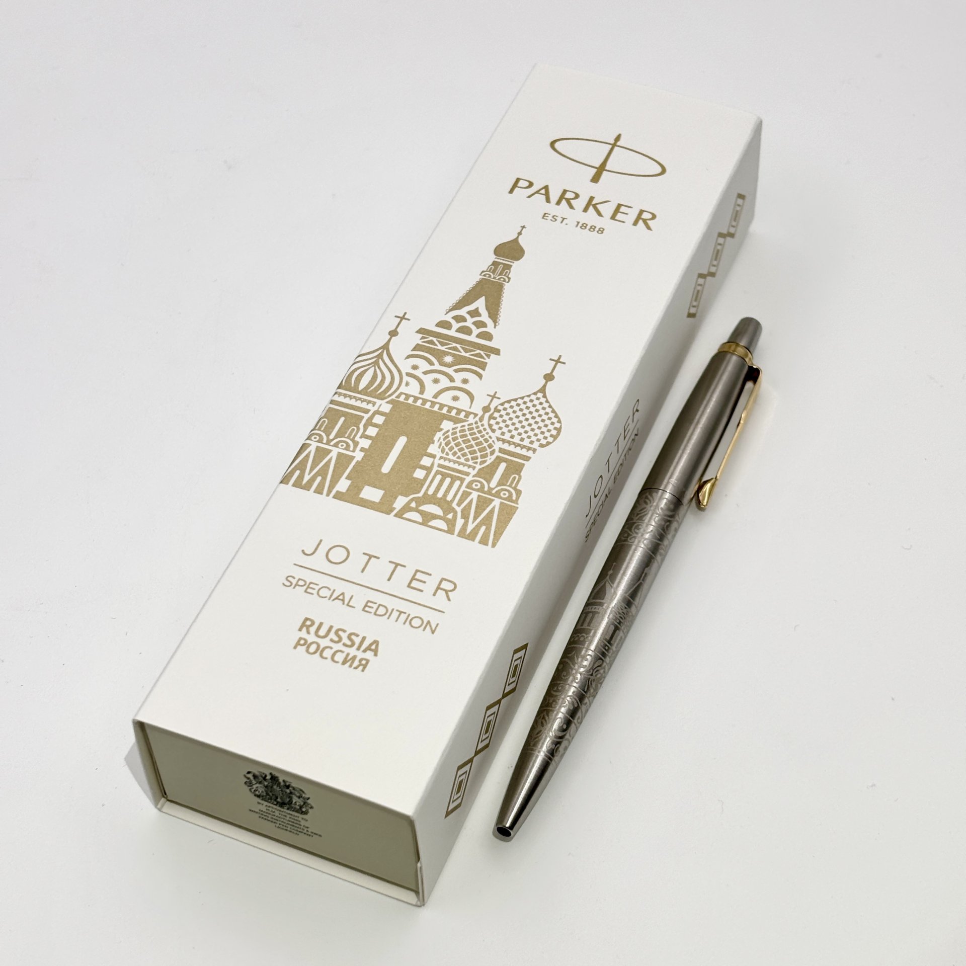 Шариковая ручка "Россия" в коробке, Parker, нержавеющая сталь, золочение, гравировка