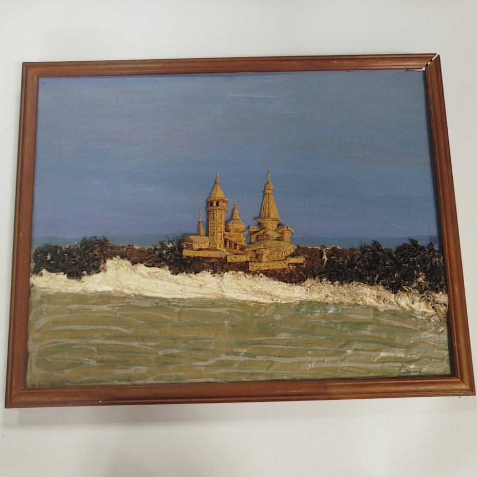 Картина (панно) "Ансамбль с. Шуя Архангельской обл.", автор О. Астафьева, оргалит, пробка, резьба, масло