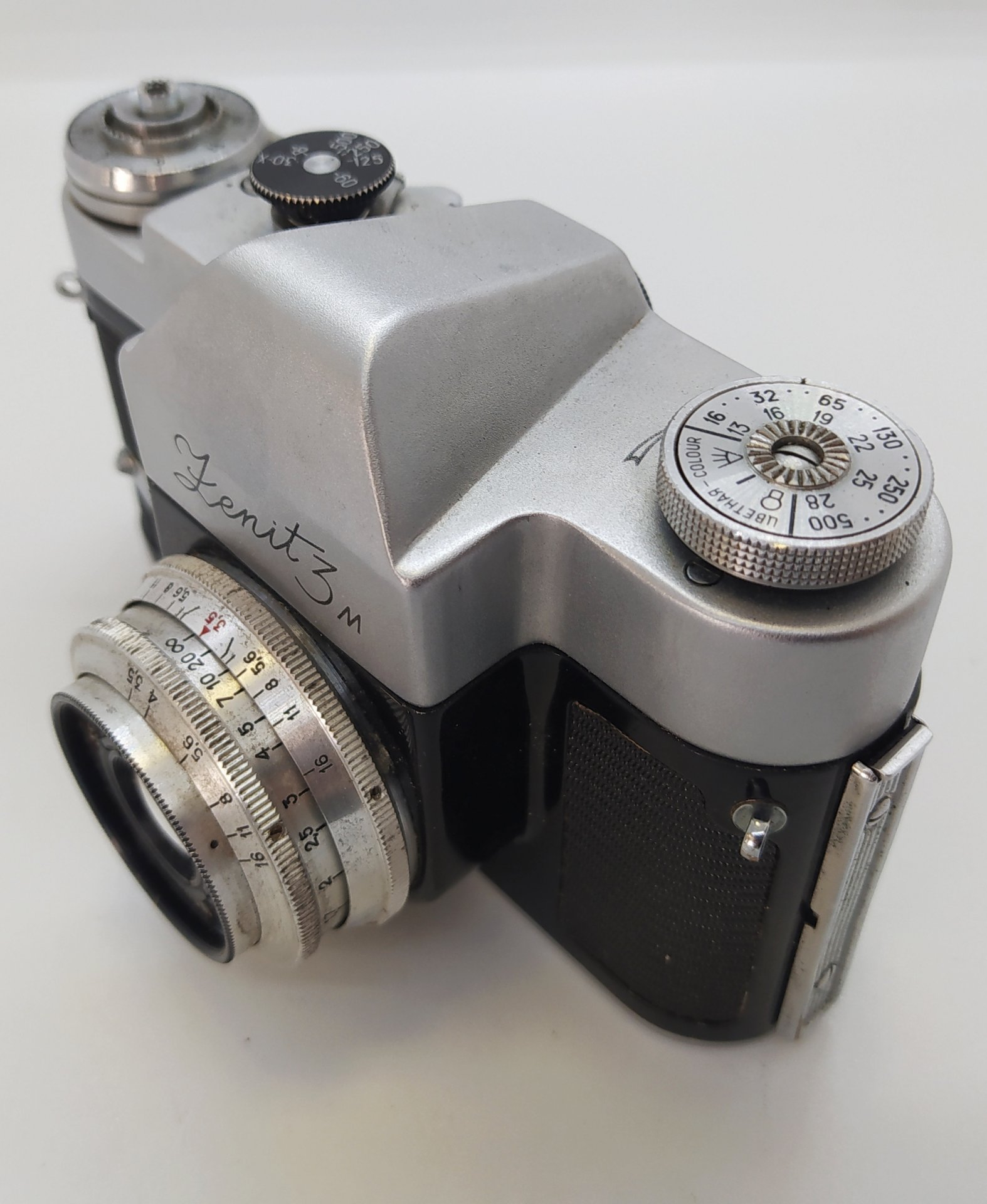 Фотоаппарат "Зенит 3-М" с объективом "Индустар-50", Красногорский механический завод (КМЗ)
