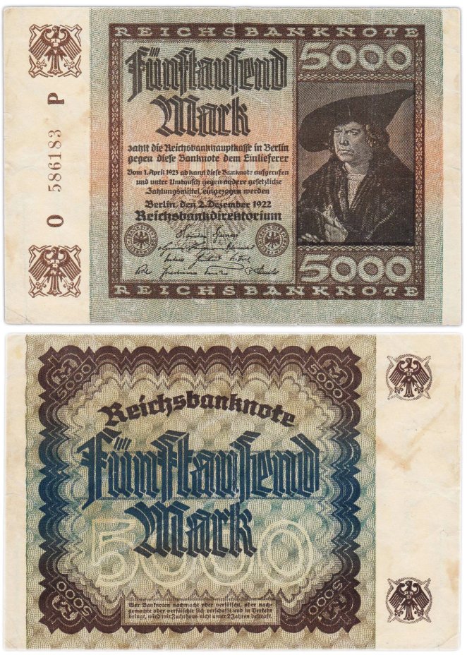 Германия 5000 марок 1922