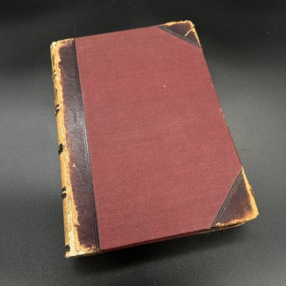 Книга В.Ключевский "Боярская дума Древней Руси", "Типография Т. Малинского и А. Иванова"