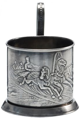 Подстаканник "Тройка", мельхиор, СССР, 1960-1970 гг.