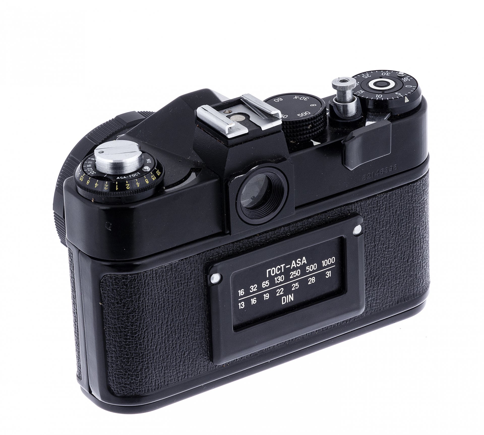 Фотоаппарат "Зенит-11" с объективом "Helios-44М", в родном кофре, алюминиевый сплав, Красногорский механический завод, СССР, 1981-1992 гг., Красногорский механический завод (КМЗ)