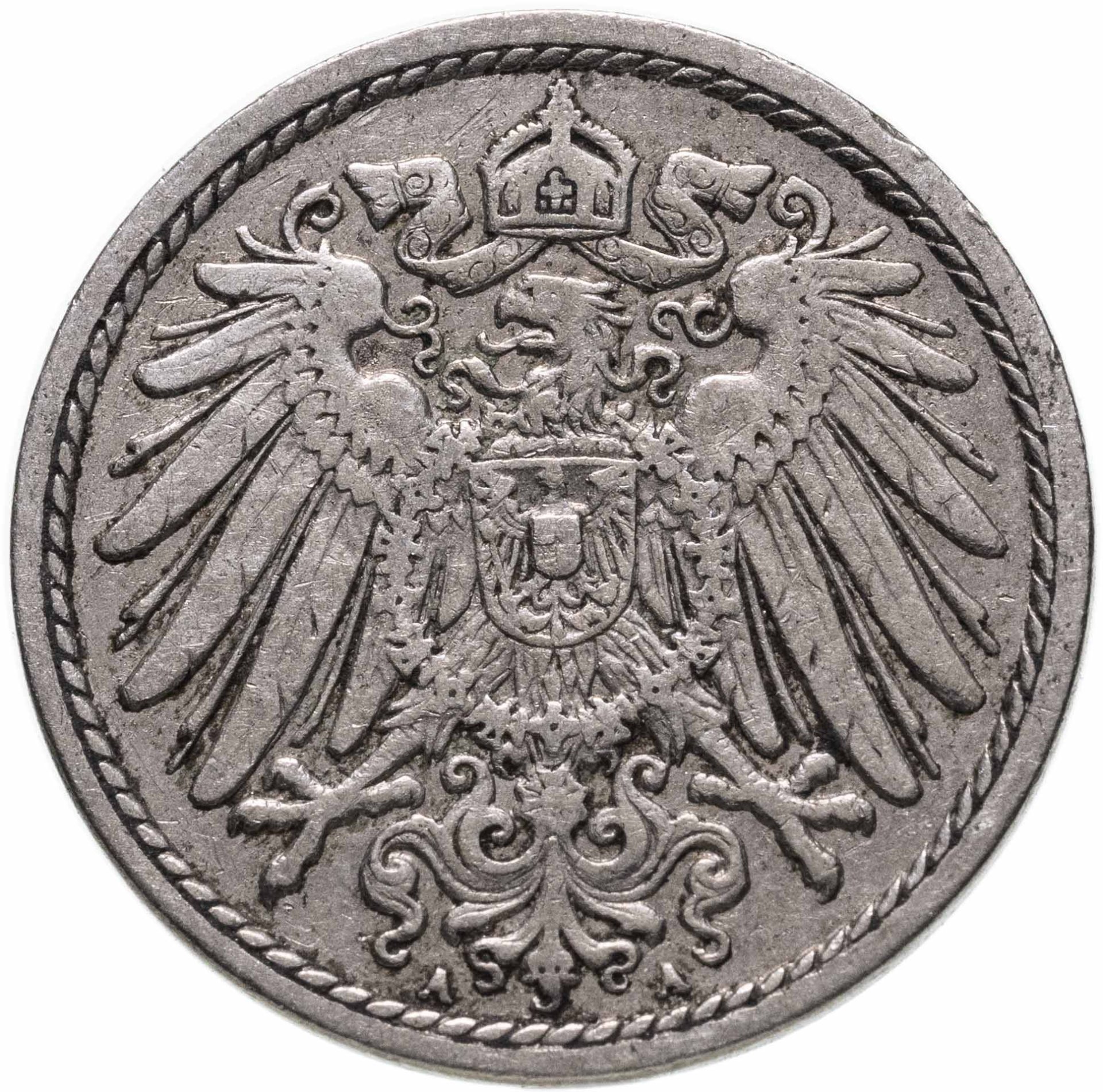 Конфетница, украшенная растительным декором, латунь, эмаль
