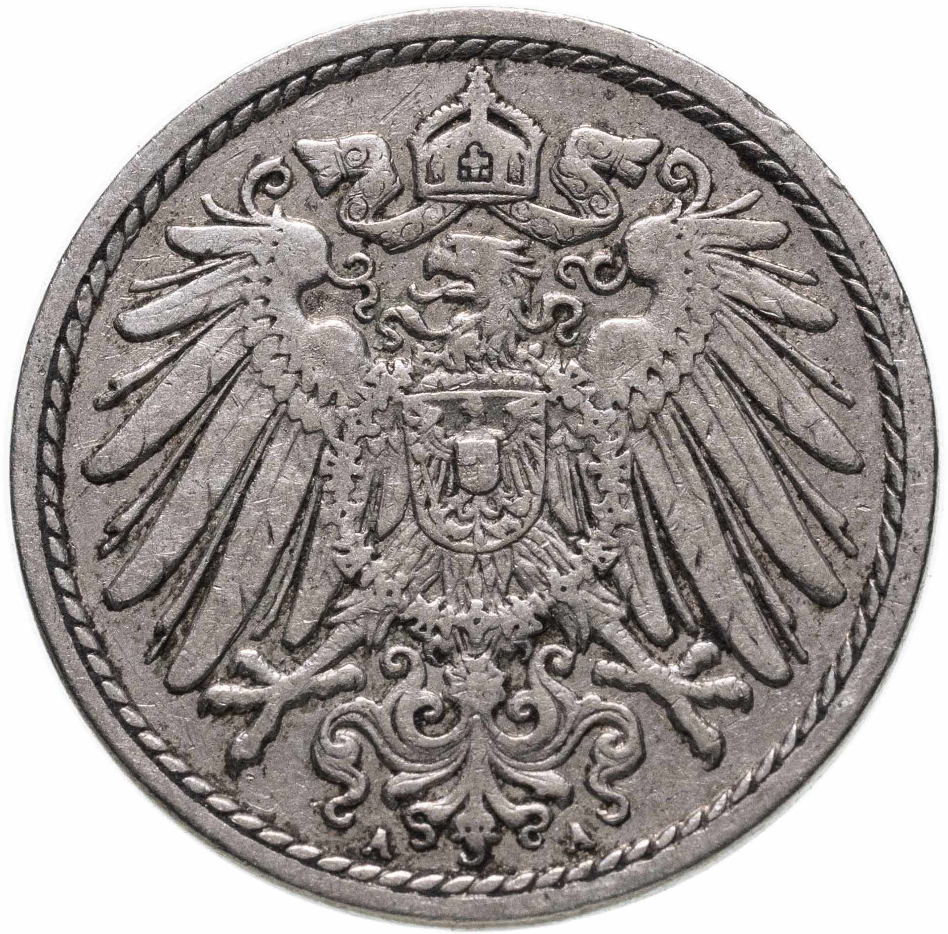 Конфетница, украшенная растительным декором, латунь, эмаль
