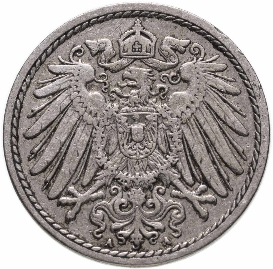 Конфетница, украшенная растительным декором, латунь, эмаль
