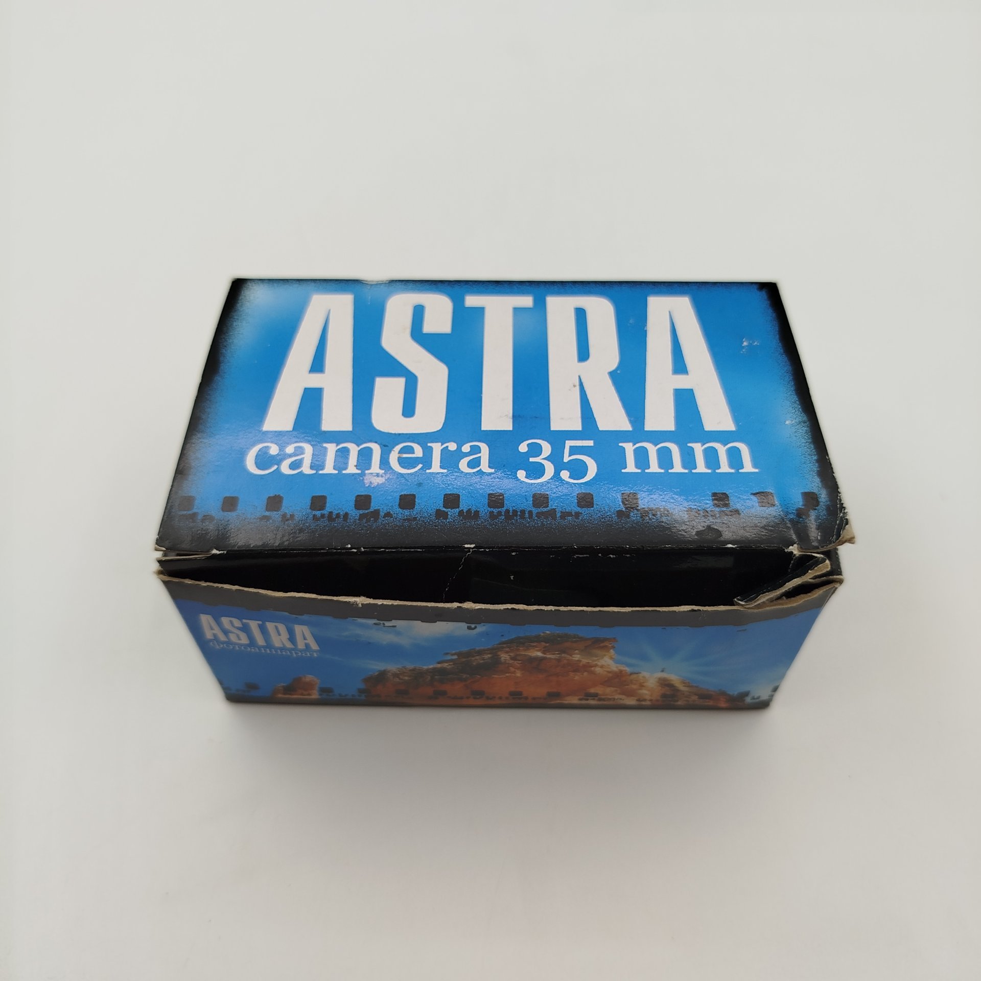 Фотоаппарат плёночный "Astra Mini AF" в кофре с оригинальной коробкой, пластик, искусственная кожа, картон, печать, Италия, 1990-2010 гг.