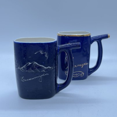 Набор из 2 поильников "Ессентуки" (подбор), фарфор, крытье кобальтом, золочение, СССР, 1960-1970 гг.