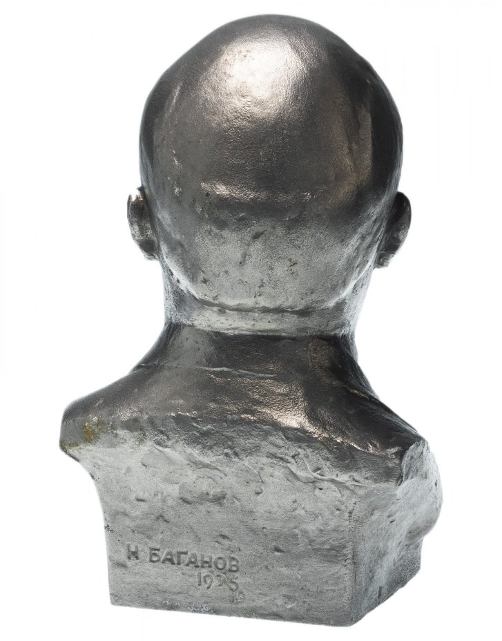 Бюст "В.И. Ленин", СССР