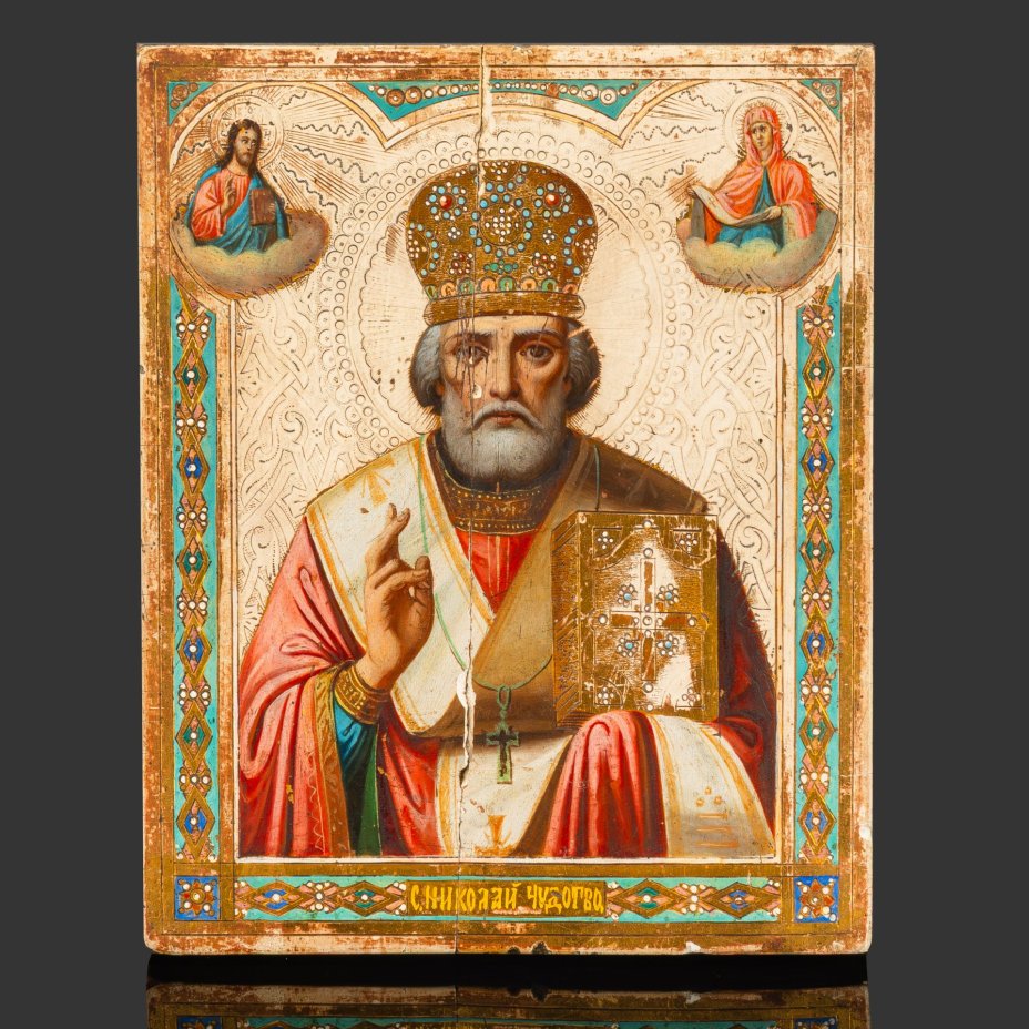 Икона "Св. Николай Чудотворец" (извод "Никейское чудо")