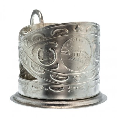 Подстаканник "Запорожье", мельхиор, Завод имени Шевченко, УССР, 1960-1970 гг., Вольнянский завод столовых приборов им. Шевченко (ЗiШ