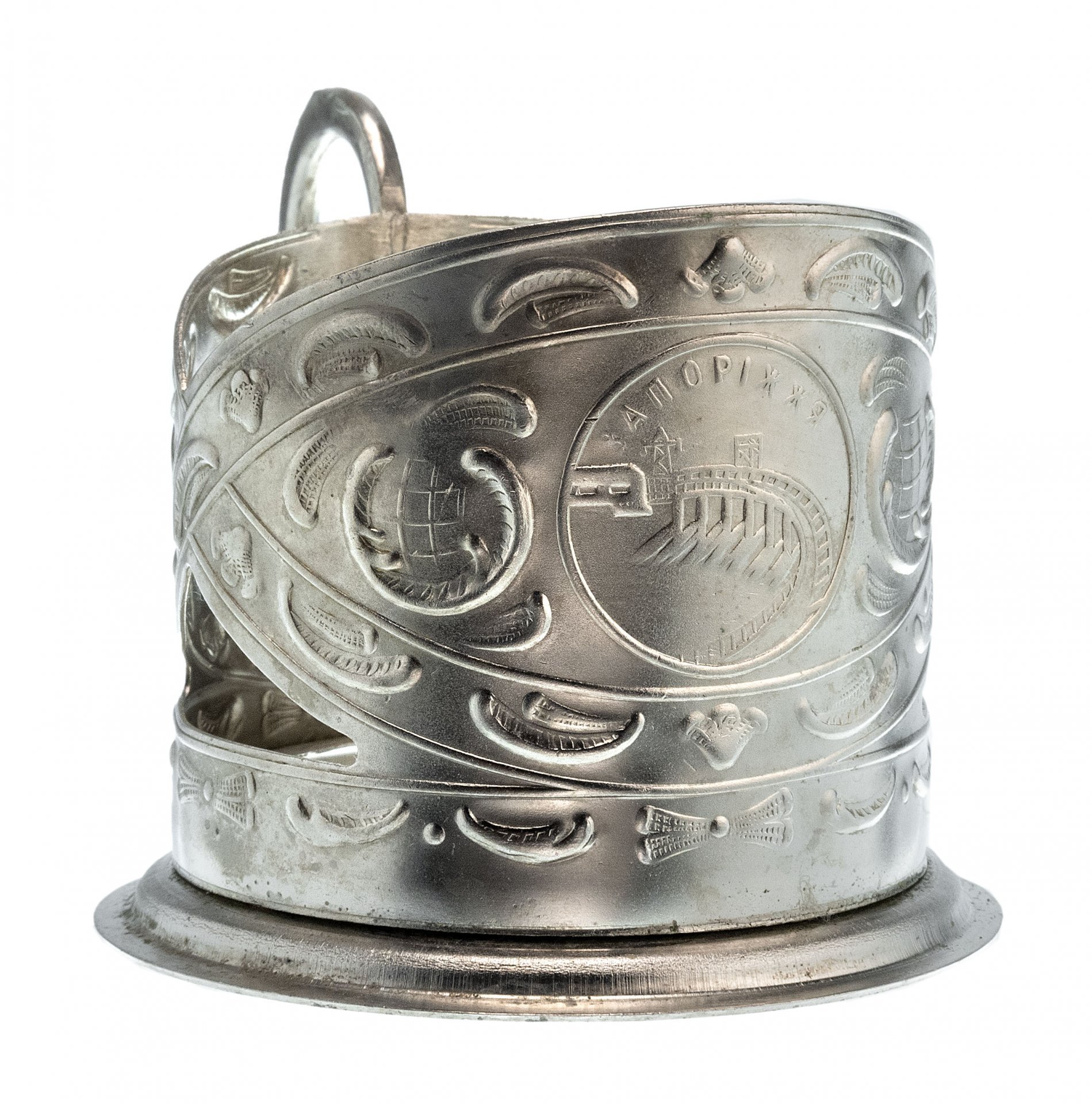 Подстаканник "Запорожье", мельхиор, Завод имени Шевченко, УССР, 1960-1970 гг., Вольнянский завод столовых приборов им. Шевченко (ЗiШ