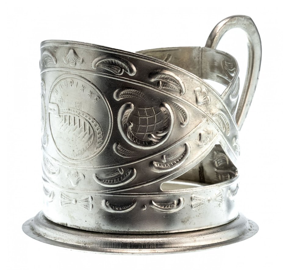 Подстаканник "Запорожье", мельхиор, Завод имени Шевченко, УССР, 1960-1970 гг., Вольнянский завод столовых приборов им. Шевченко (ЗiШ