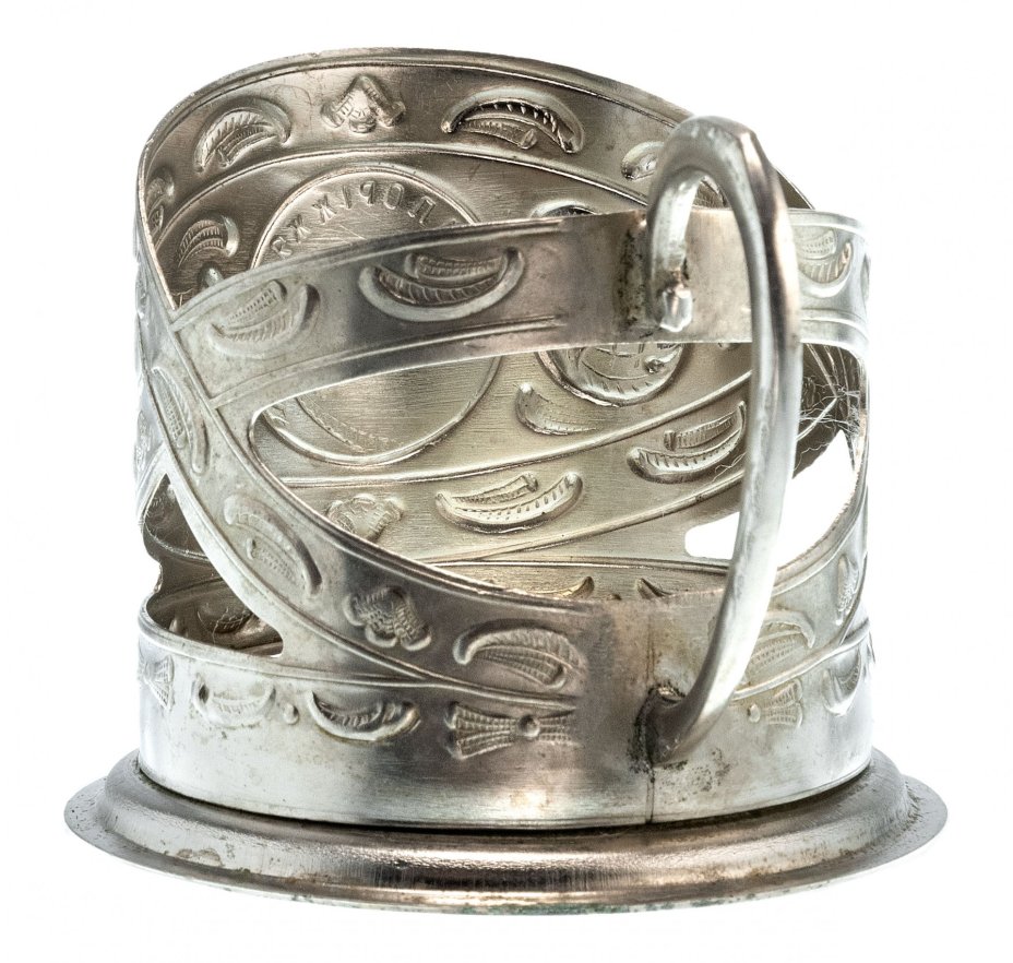 Подстаканник "Запорожье", мельхиор, Завод имени Шевченко, УССР, 1960-1970 гг., Вольнянский завод столовых приборов им. Шевченко (ЗiШ