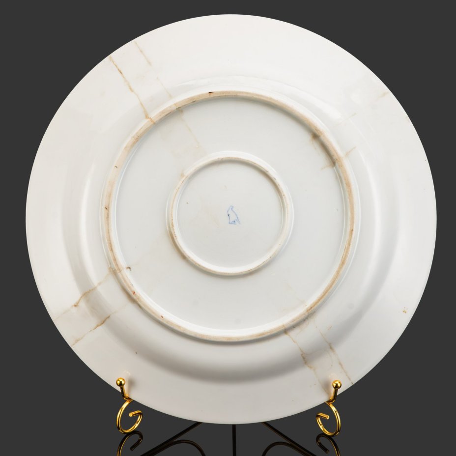 Настенное блюдо "Иванушка-дурачок и волшебный Конёк-Горбунок", фарфор, роспись, золочение, Дулевский фарфоровый завод (Дулёво), СССР, 1960-1980 гг.