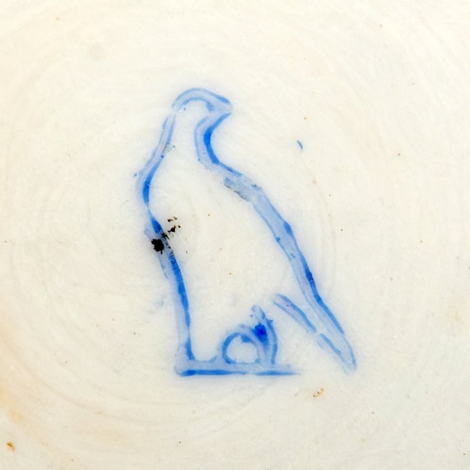 Настенное блюдо "Иванушка-дурачок и волшебный Конёк-Горбунок", фарфор, роспись, золочение, Дулевский фарфоровый завод (Дулёво), СССР, 1960-1980 гг.