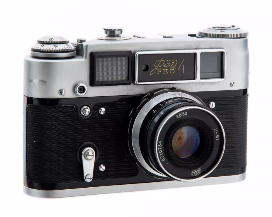 Фотоаппарат пленочный "ФЭД-4" с объективом "Индустар-61" в оригинальном кофре, сплав металла, кожа, завод "ФЭД", СССР, 1964-1980 гг., Харьковский машиностроительный завод им. Дзержинского (ФЭД)