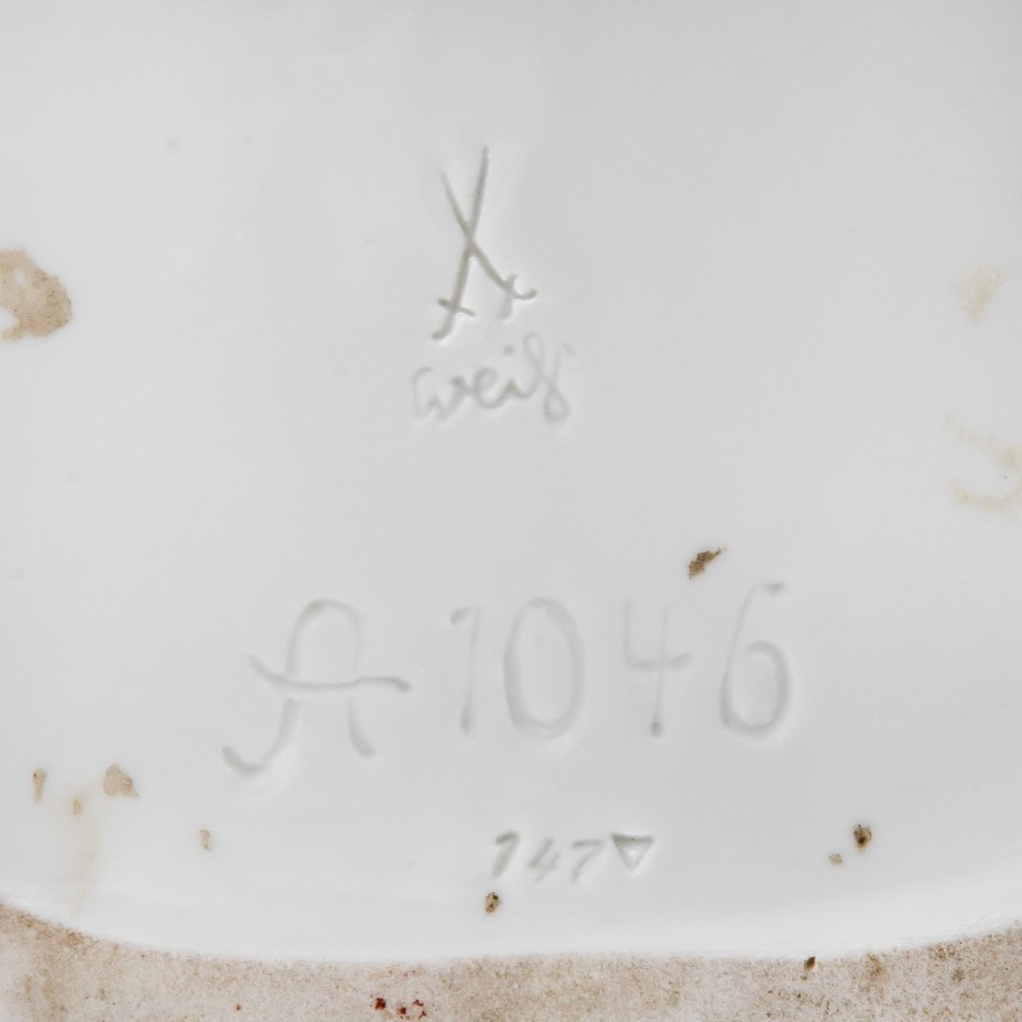 Статуэтка "Диана" (Богиня охоты), автор модели Пауль Шойрих, фарфор, Meissen (Мейсенский фарфор), Германия, 1920-1940 гг.