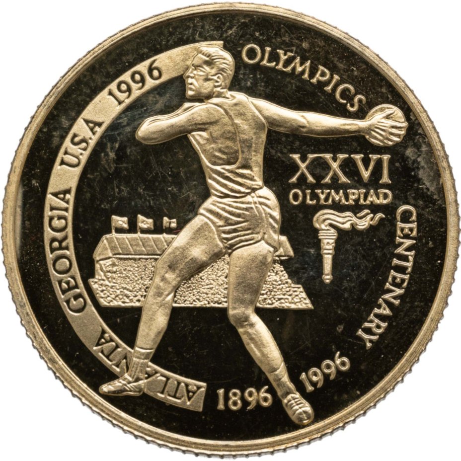 Танзания 2000 шиллингов (shillingi) 1996 XXVI летние Олимпийские игры, Атланта 1996 г. - метание диска (малый герб)