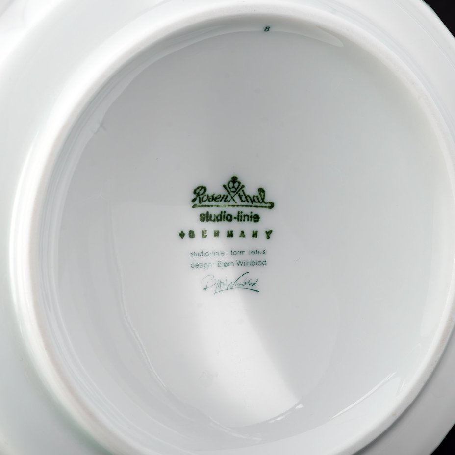 Чайник, серия "Лотос", дизайн: Бьорн Вайнблад (studio linie: form lotus, design: Björn Wiinblad), Rosenthal (Розенталь)