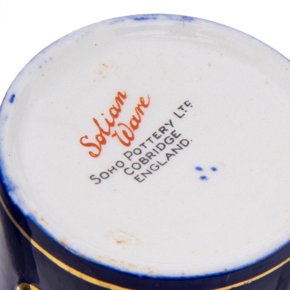 Набор из 3 кофейных чашек из серии "Solian ware", фарфор, кобальт, золочение, фабрика "Soho Pottery", Стаффордшир, Англия 1930 -1944 гг., Soho Pottery