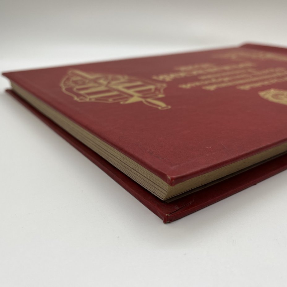 Альбом для фотографий "Отдельный Краснознаменный Ордена Октябрьской Революции Кремлевский Полк", картон, золочение
