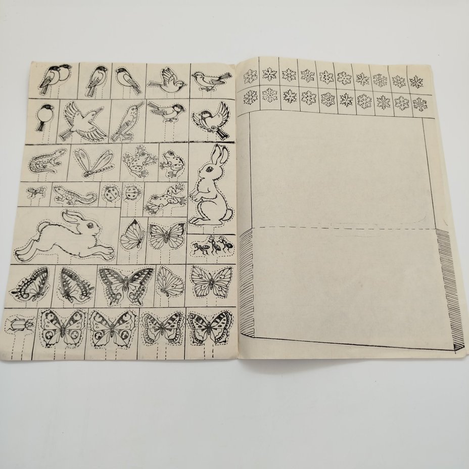 Набор из 5-ти детских книг (З. Александрова "Ёлочка", "Кукушки", "Приговорки", "Музыканты", "Календарь природы"), Издательство "Веселка"