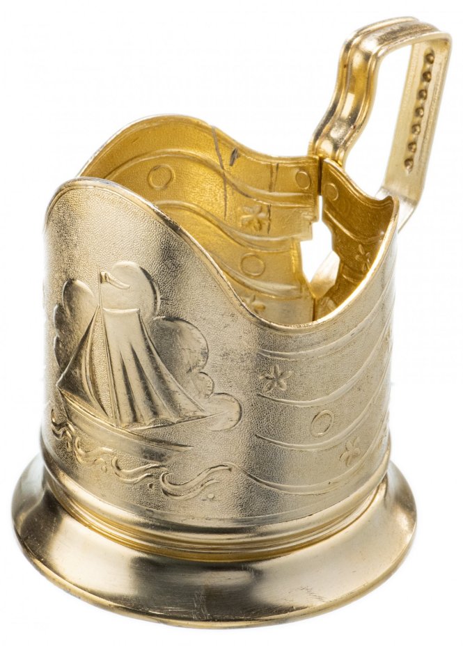 Подстаканник "Парусник", алюминий, СССР, 1980-1990 гг.