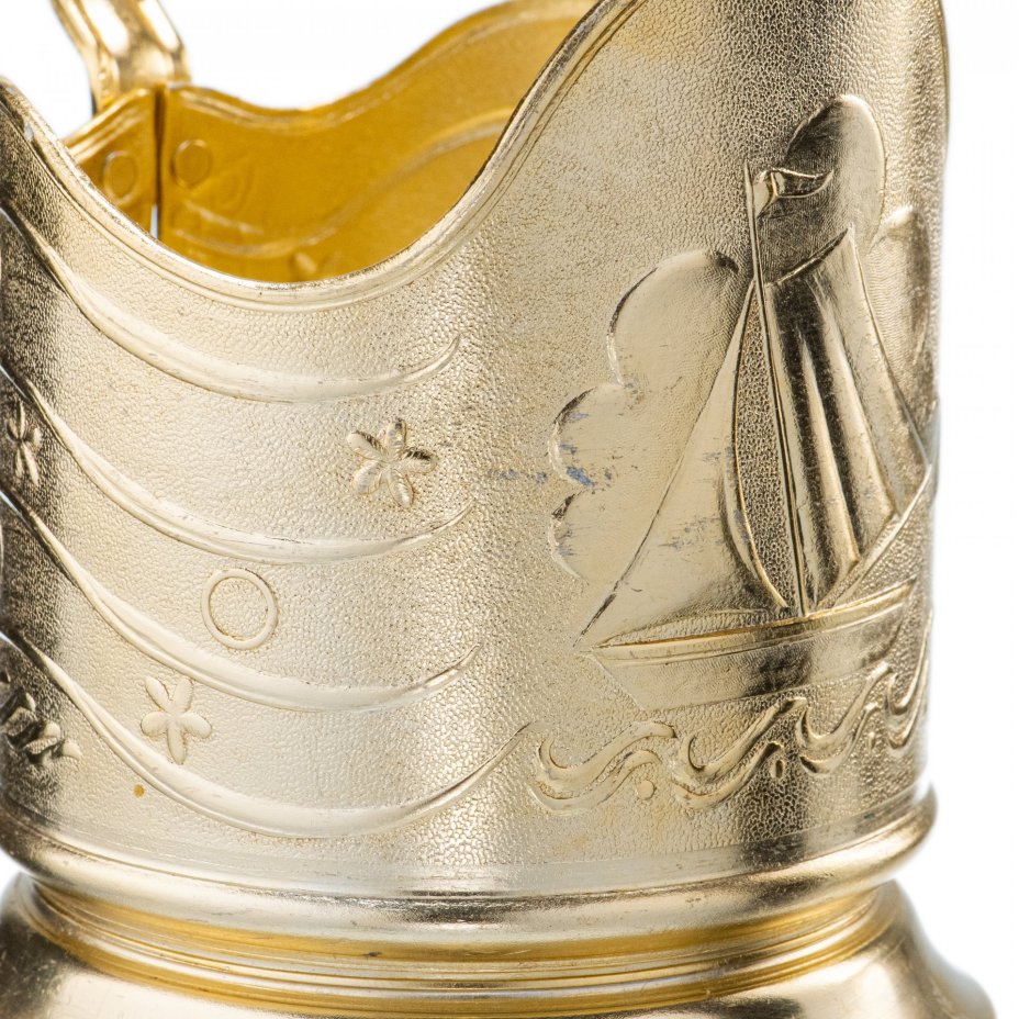 Подстаканник "Парусник", алюминий, СССР, 1980-1990 гг.