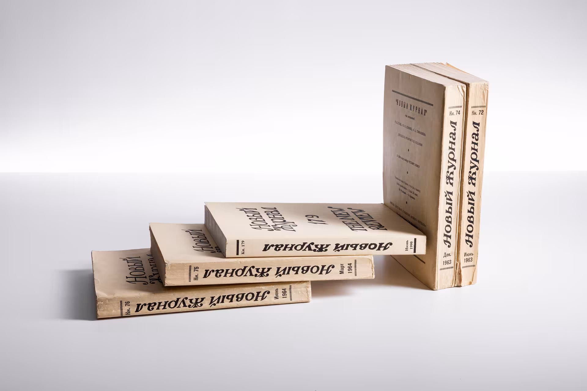 "Новый журнал" 5 выпусков (72,74,75,76,179), бумага, печать, Нью - Йорк, 1963-1990 гг.