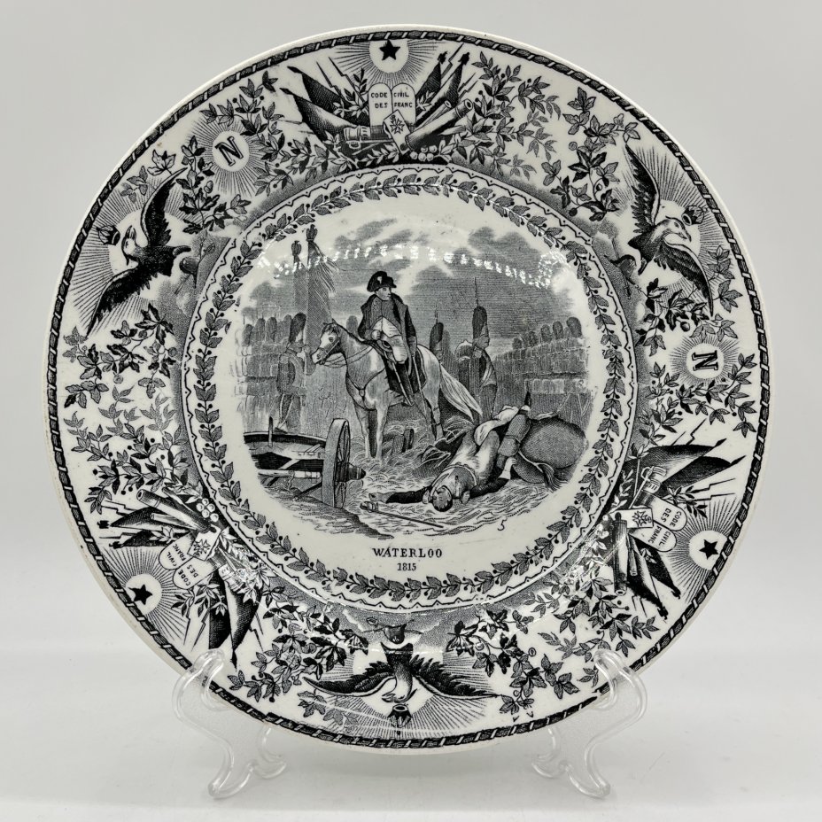 Декоративная тарелка "Waterloo 1815" ("Битва при Ватерлоо"), Societe Ceramique Maestricht
