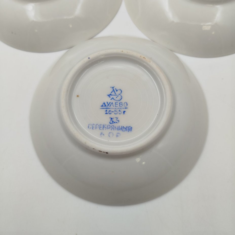 Набор из 3-х розеток, украшенных геометрическим декором [ Клеймо "Серебряный Бор"], фарфор, крытье, золочение, Дулевский фарфоровый завод (Дулёво), СССР, 1955 г.