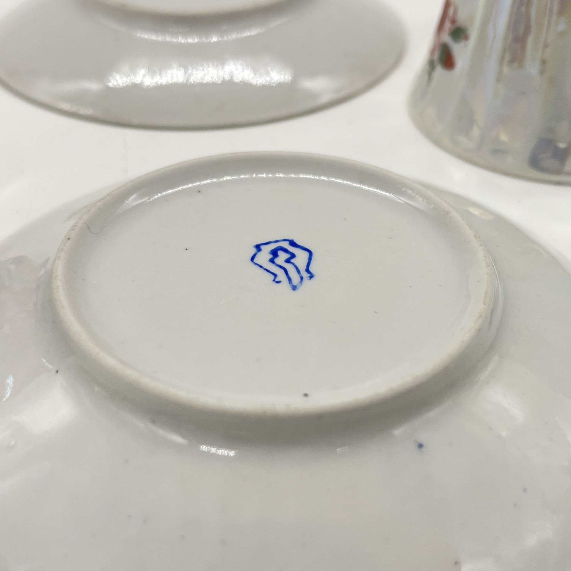 Набор из 2 кофейных пар с цветочным декором, фарфор, деколь, золочение, Ереванский фаянсовый завод, СССР, 1960-1980 гг.