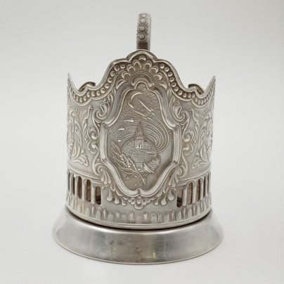 Подстаканник "Советский космос", мНЦ (медь-никель-цинк), Кольчугинский завод цветных металлов, СССР, 1970-1980 гг.