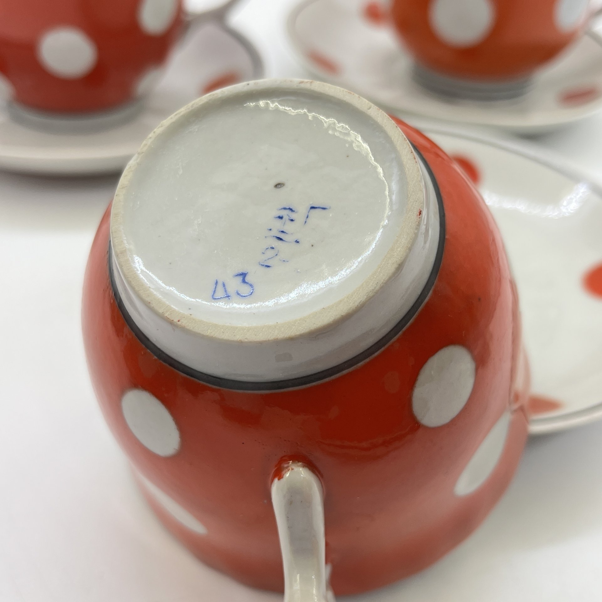 Набор из 3 чайных пар в оранжевый горошек, фарфор, крытье, золочение, Барановский фарфоровый завод, СССР, 1970-1990 гг.