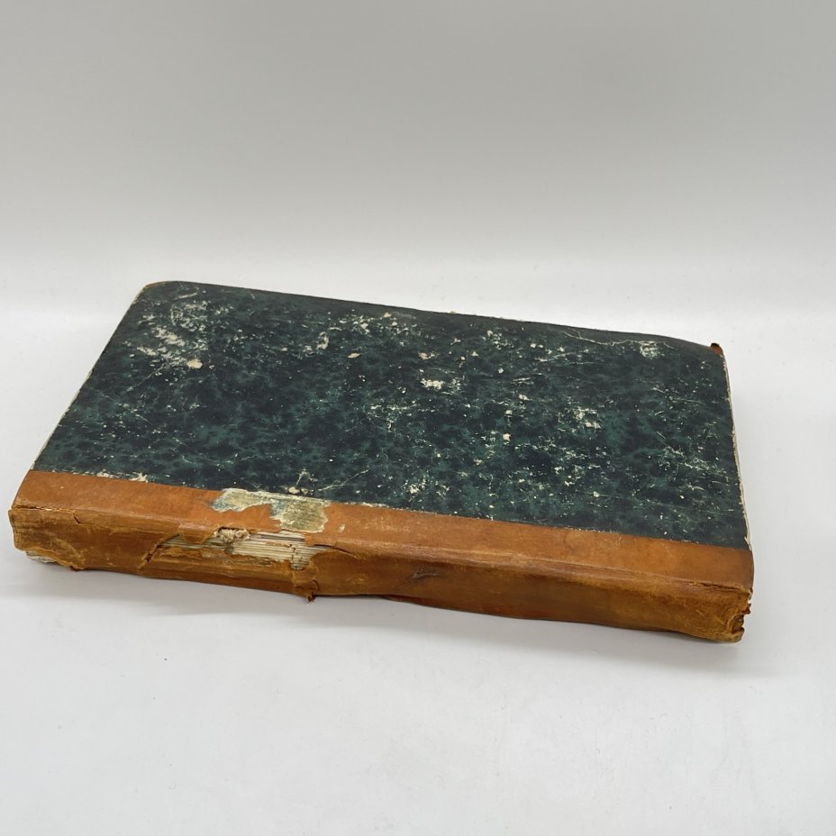 Журнал "Отечественные записки" №2 февраль, типография А.А. Краевского, Санкт-Петербург, бумага, печать, Российская империя, 1871 г.